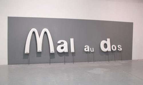 Vue d'exposition