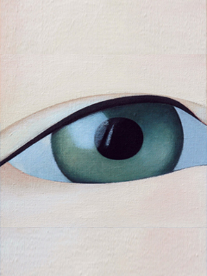 vue