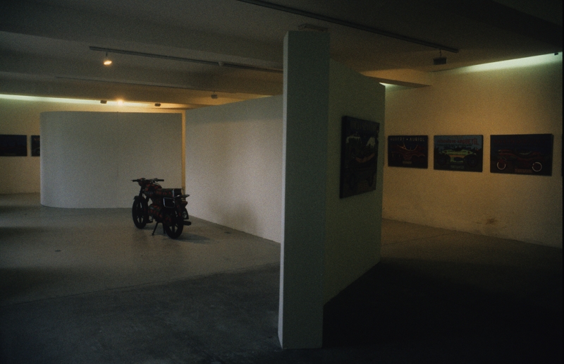 Vue d'exposition 